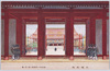 岡田三郎助画　承明門ヨリ紫辰殿ノ儀ヲ望ム図/View of the Ceremony at Shishinden From Shōmeimon Gate, Painted by Okada Saburōsuke image