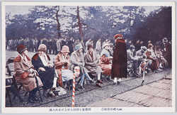 御大礼奉祝記念 御着輦を御待ち申上げる外人団 / Imperial Ceremony Commemoration, A Group of Foreigners Waiting for the Arrival of the Emperor image