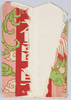 御即位御大礼奉祝花電車絵葉書　包/Envelope for Picture Postcards, Decorative Trains Celebrating Enthronement and Imperial Ceremonies image