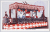 斎田/Saiden image