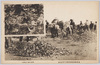 本所被服廠跡罹災者遺霊/Remains of the Victims at the Honjō Military Clothing Depot image