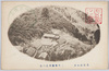 二軒茶屋付近の景/Scenery Near Nikenchaya image