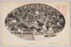 三十六童子/The 36 Dōji image