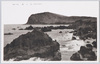 乳ケ崎(伊豆の大島)/Cape Chichigasaki (Izu Ōshima) image
