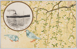 日本郵船諏訪丸 (N.Y.K.LINE S.S.SUWA MARU) / N.Y.K. Line S.S. Suwa Maru image