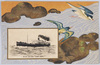 日本郵船諏訪丸　燕と流水･岩/N.Y.K. Line S.S. Suwa Maru, Swallows, Running Water and Rocks image