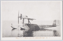 川崎ドルニエ型 飛行機 / Kawasaki-Dornier Airplane image