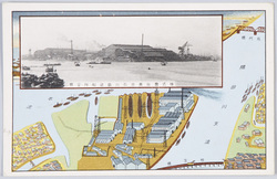 株式会社東京石川島造船所全景 / Panoramic View of Tokyo Ishikawajima Shipbuilding & Engineering Co., Ltd. image