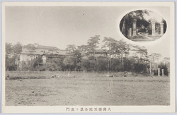養玉院如来寺 / Yōgyokuin Nyoraiji Temple image