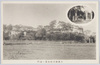 大仏養玉院全景ト表門/Panoramic View of the Great Buddha at Yōgyokuin and Main Gate image