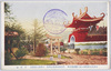 お伽の国回遊電車/Fairyland Touring Train image