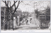 土浦町二業地通/Tsuchiuramachi Nigyōchidōri image
