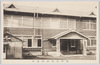 復興局第四出張所/4th Branch Office of the Reconstruction Bureau image