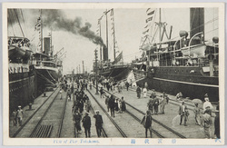 横浜桟橋　View　of　Pier　Yokohama / View of Yokohama Pier image