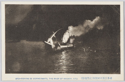 岐阜長良川の鵜飼(夜間撮影) / Cormorant Fishing on Nagara River, Gifu (Photographed at Night) image