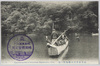 鵜飼船と鵜/Cormorant Fishing Boat and Cormorant image