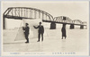 氷上帆掛滑走　Skating　at　The　Yaluchang./Skating on the Yalu River image