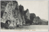 帯岩　OBIIWA　AT　YABAKEI./Obiiwa at Yabakei Gorge image