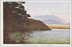 精進湖畔の富士 / View of Mt. Fuji from Lake Shōji image