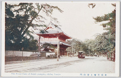 東京芝増上寺山門 / Zōjōji Temple Main Gate, Shiba, Tokyo image