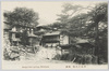 新湯温泉場/Arayu Hot Springs Resort image