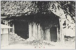 玄武洞(兵庫県豊岡） / Gembudō Cave image