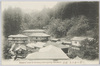 塩の湯全景/Full View of the Shio no Yu Hot Springs image