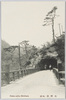 白雲洞/Hakuundō Cave image