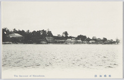 松嶋 / Matsushima image