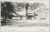 松嶋瑞岩寺　/Zuiganji Temple, Matsushima  image