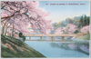 赤坂見付弁慶橋　/Benkeibashi Bridge, Akasaka Mitsuke  image