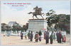 楠公銅像/Bronze Statue of Lord Kusunoki image
