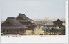 東本願寺全景/Full View of the Higashihonganji Temple image