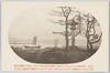 近江　矢橋帰帆/Returning Sailboats, Yabase, Ōmi image