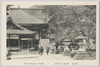 近江　石山寺本堂/Ishiyamadera Temple Main Hall, Ōmi image