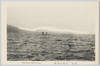 近江　比良之暮雪/Evening Snow on Mt. Hira, Ōmi image