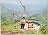 御岳山チェアーリフト/Chairlift on Mt. Mitake image