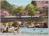 射山渓と玉堂美術館/Shazankei Gorge and Gyokudō Art Museum image