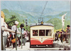 御岳山ケーブルカー/Cable Car on Mt. Mitake image