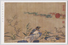 宋刻糸迎陽介寿巻/Song Dynasty Silk Tapestry, Geiyō Kaiju, Scroll image