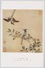 宋刻糸繍線合璧冊　宋繍海棠双鳥/Album of the Song Dynasty Silk Tapestries and Embroideries: Song Dynasty Embroidery, Flowering Crab Apple with a Pair of Birds image