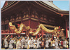 浅草名所・浅草寺金龍の舞/Famous Views of Asakusa: Dance of the Golden Dragon at the Sensōji Temple image