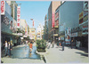 浅草名所・六区興行街/Famous Views of Asakusa: Rokku Entertainment District image