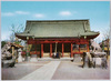 国宝浅草神社の由来/The Origin of the National Treasure: Asakusa Shrine image