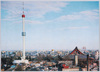 浅草公園・東京スペースタワー展望塔/Tokyo Space Tower (Observation Tower) at Asakusa Park image