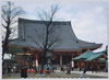 浅草観音堂本堂/Kannondō Hall (Main Hall) of the Sensōji Temple image