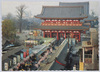 仲見世と宝蔵門のながめ/View of the Nakamise Shopping Street and Hōzōmon Gate image