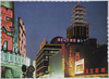浅草公園・新世界の夜景/Night View of the Shinsekai (Literally, 