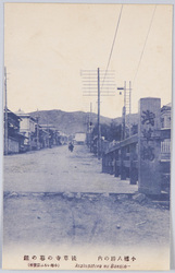 小樽八勝の内 浅草寺の暮の鐘 / Evening Bell at the Asakusadera Temple, from the Eight Views of Otaru image