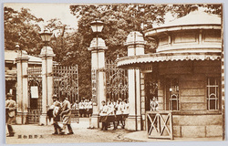 上野動物園 / Ueno Zoological Gardens image